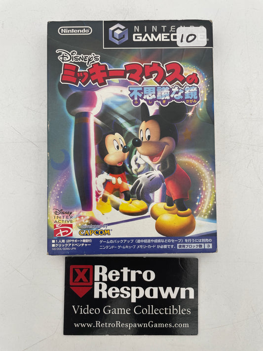 Magical Mirror Starring Mickey Mouse - Gamecube (Complete)