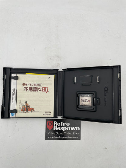 Professor Layton and the Curious Village - JP Nintendo DS (Complete)