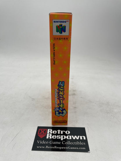 Mario Party 3 - JP Nintendo 64 (Complete)