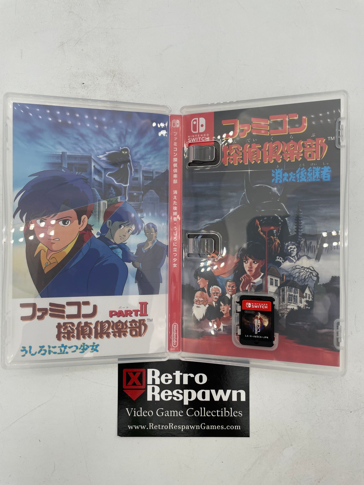 Famicom Detective Club Collectors Edition - JP Nintendo Switch (Game+Case Only)