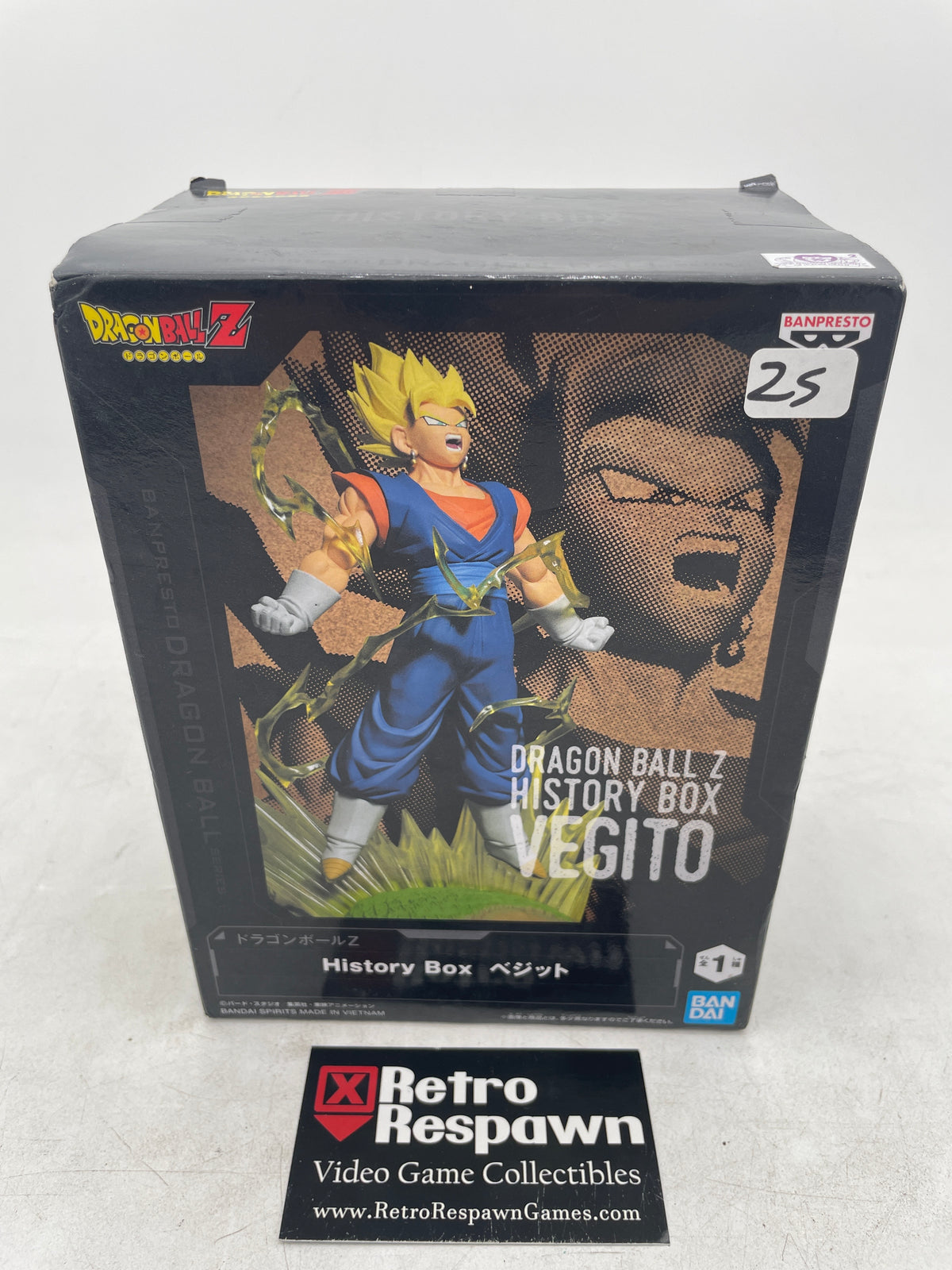 Dragon Ball Z History Box Vegito - Figure (Sealed)