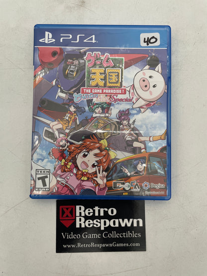 Game Tengoku CruisinMix Special - Playstation 4 (Complete)