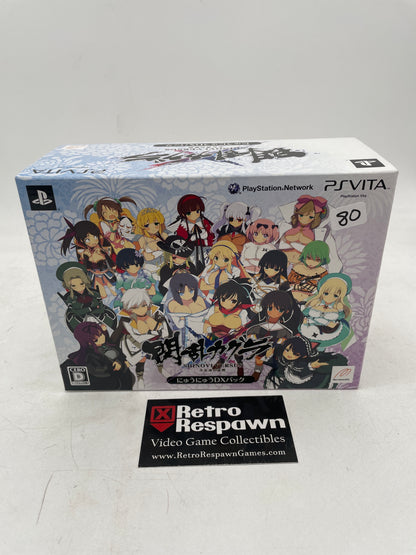 Senran Kagura Shinovi Versus [Nyuu Nyuu DX Pack Limited Edition] - JP Playstation Vita (Complete)