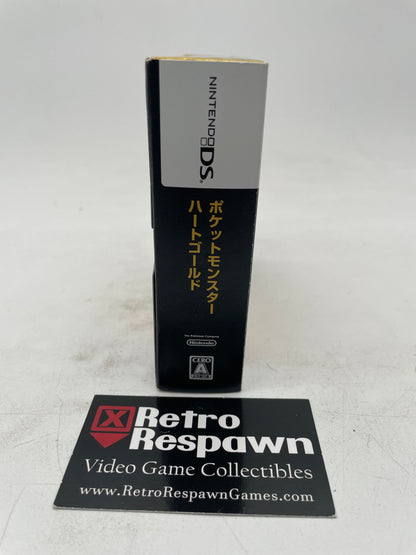 Pokemon HeartGold Version [Pokewalker] - JP Nintendo DS (Complete/No Tray)