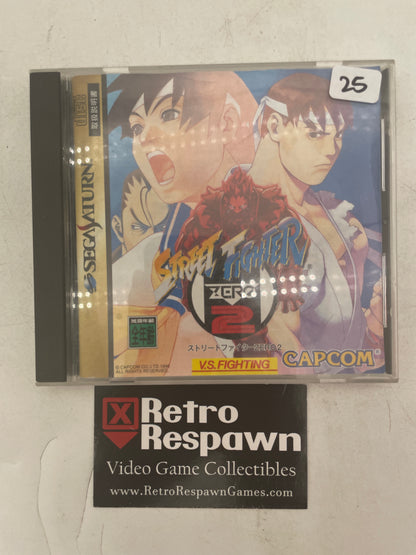 Street Fighter Zero 2 - JP Sega Saturn (Complete)