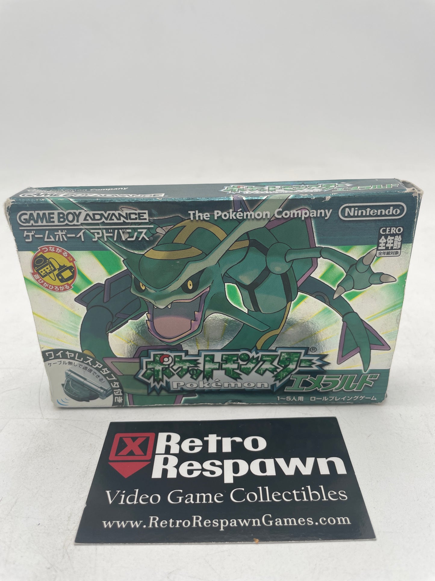 Jp Pokemon Emerald - JP GameBoy Advance (Complete)
