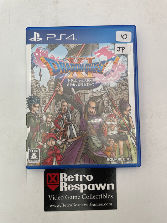 Dragon Quest XI - JP Playstation 4 (Complete)