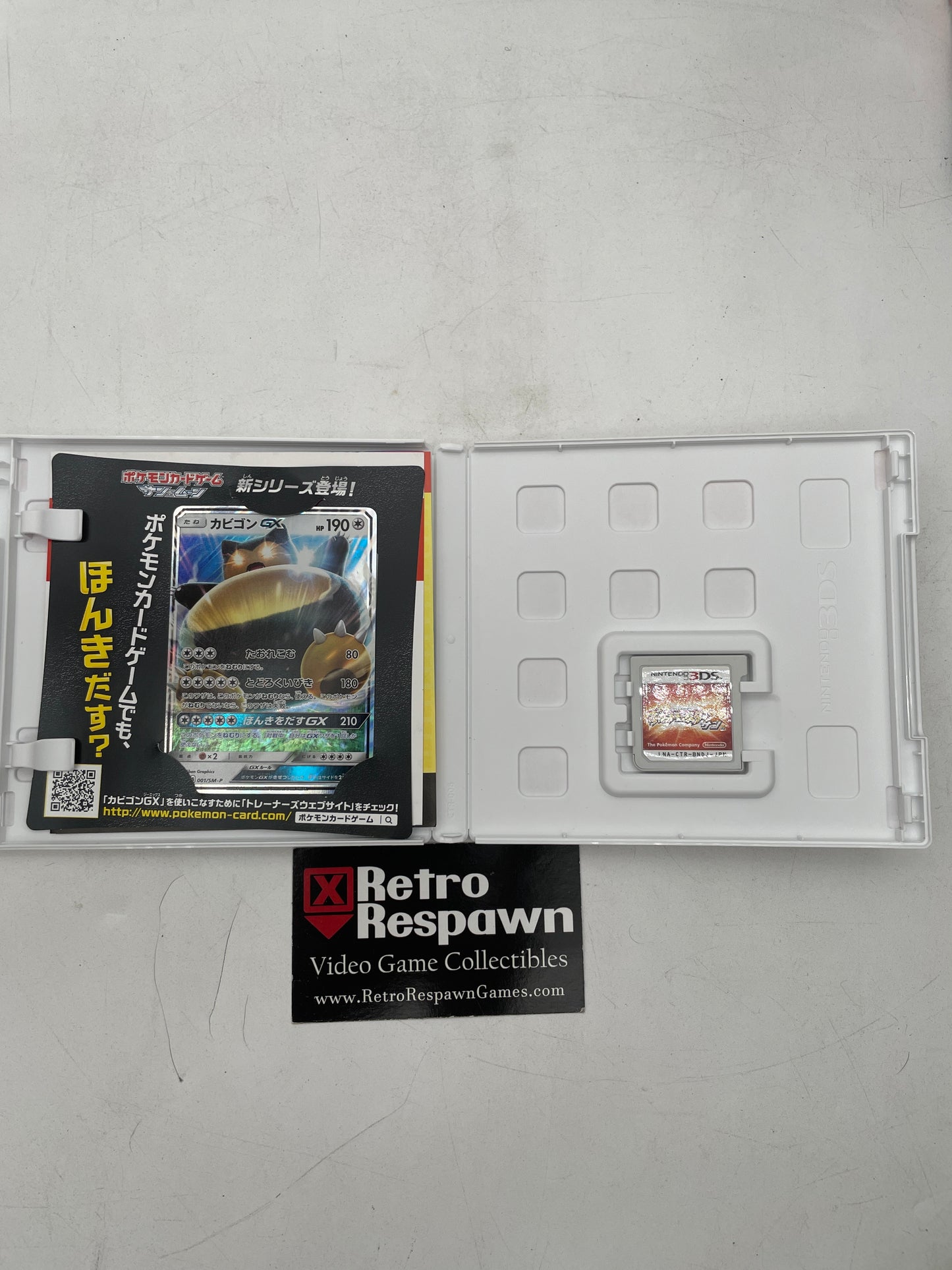 Pokemon Sun - JP Nintendo 3DS (Complete W/ Card)
