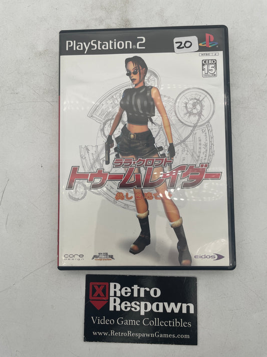 Tomb Raider The Angel of Darkness - PlayStation 2 (Complete)