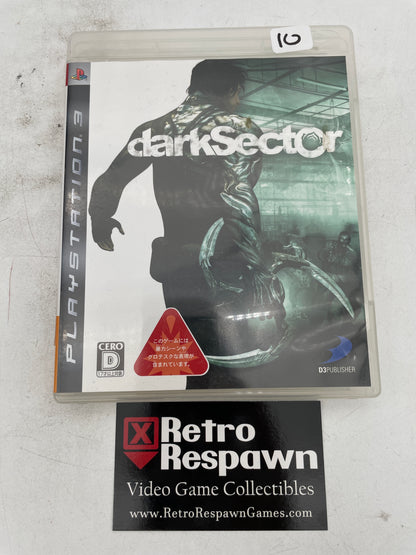 Dark Sector - JP Playstation 3 (Missing Manual)