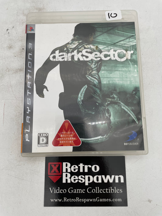 Dark Sector - JP Playstation 3 (Missing Manual)