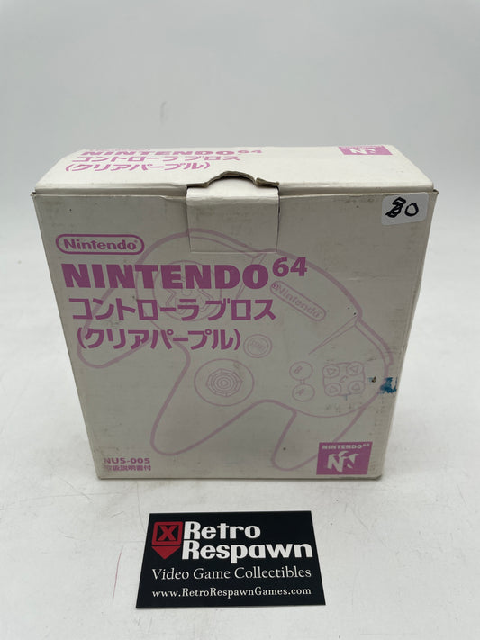 Atomic Purple Controller - JP Nintendo 64 (Complete)
