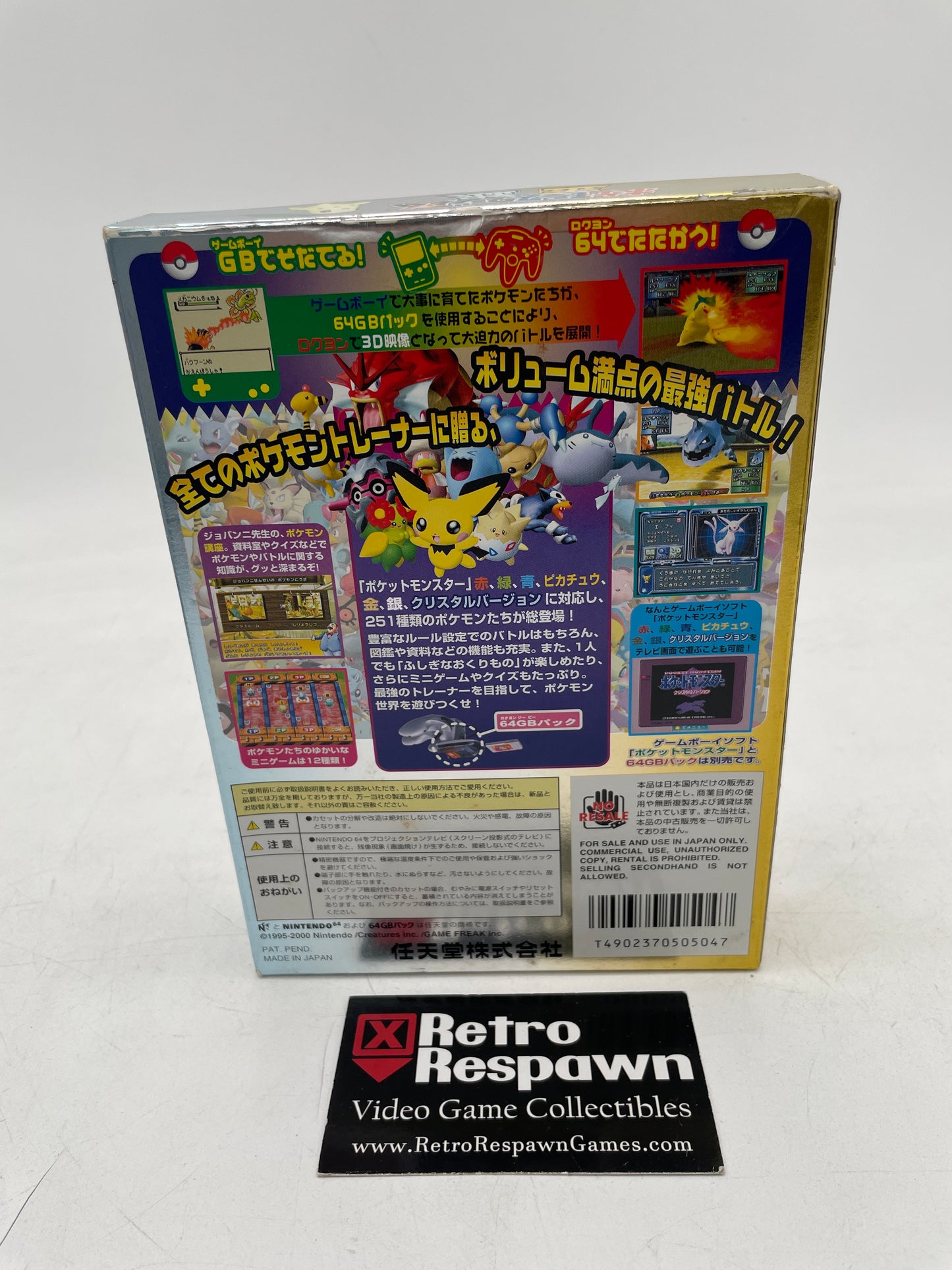 Pokemon Stadium: Gold and Silver - JP Nintendo 64 (Complete)