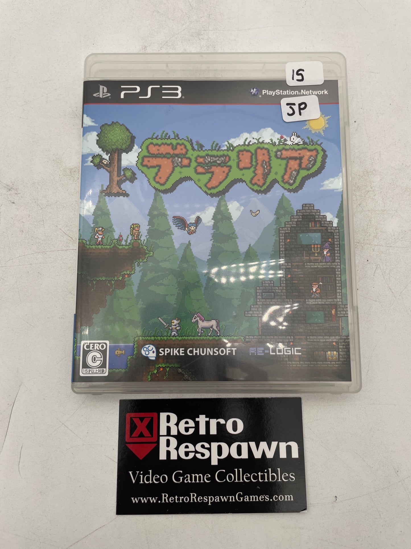 Terraria - JP Playstation 3 (Complete)