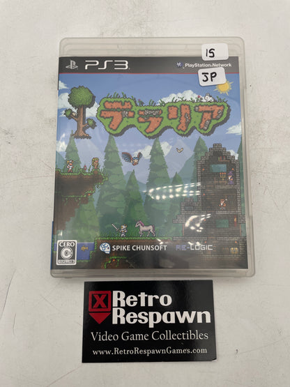 Terraria - JP Playstation 3 (Complete)