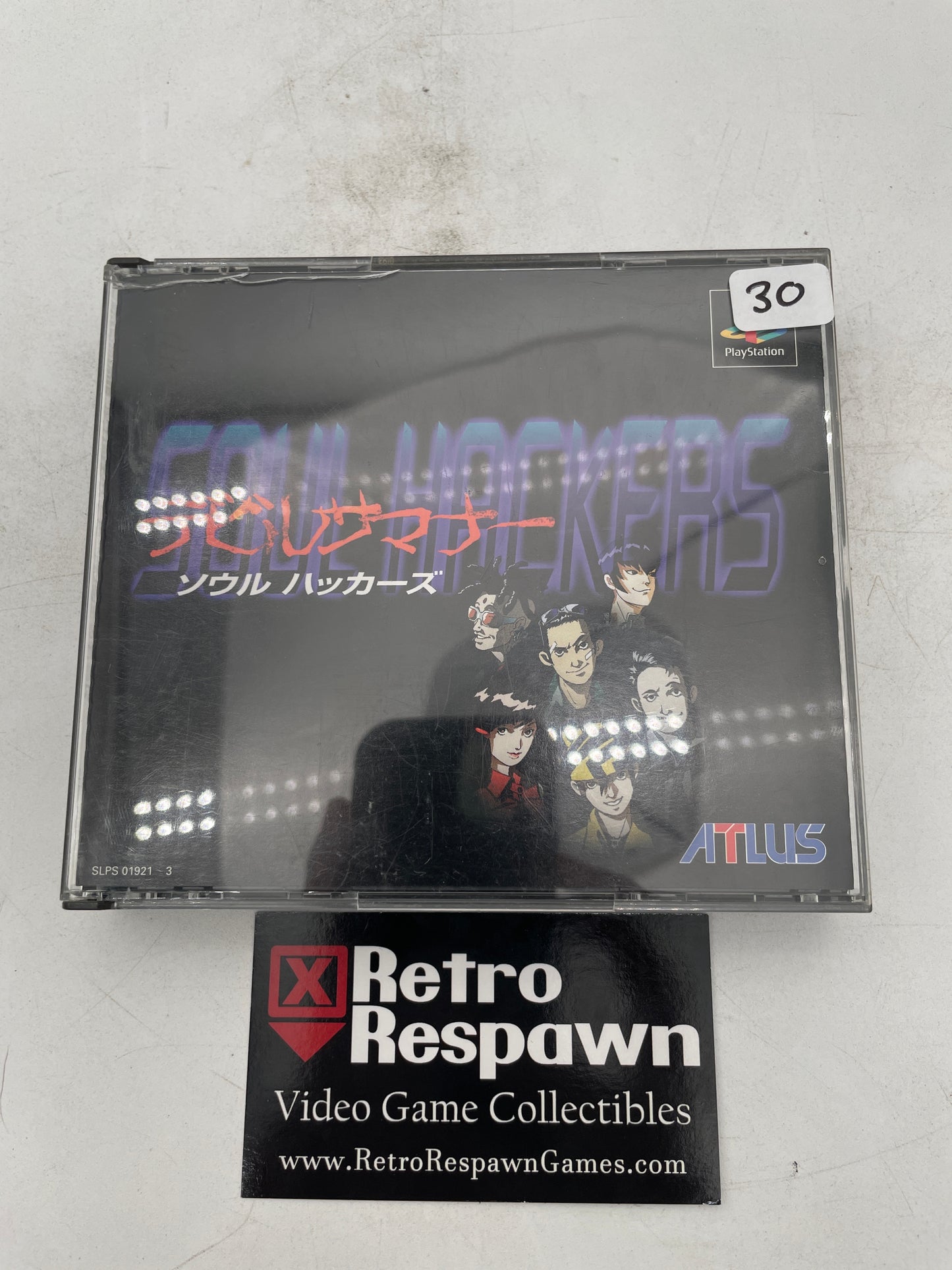 Devil Summoner: Soul Hackers - JP Playstation (Complete)