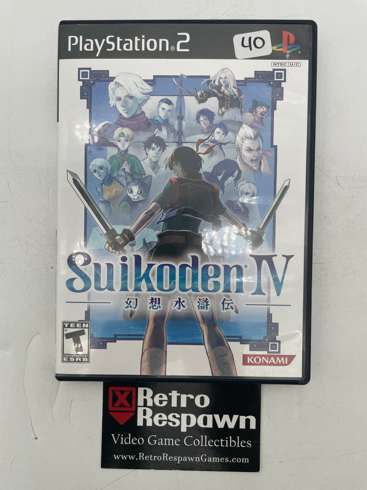 Suikoden IV - Playstation 2 (Complete)