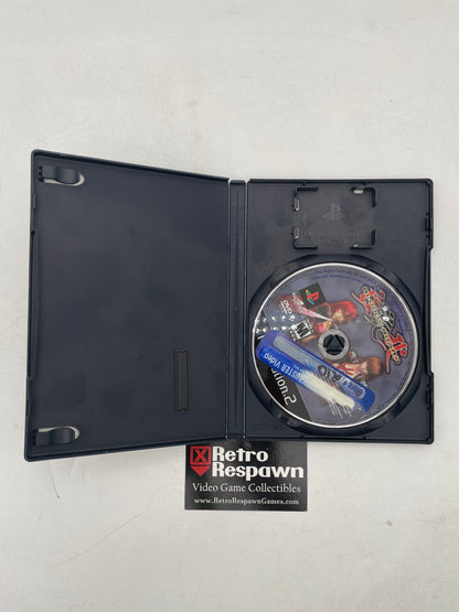 Bloody Roar 4 - Playstation 2 (Missing Manual)