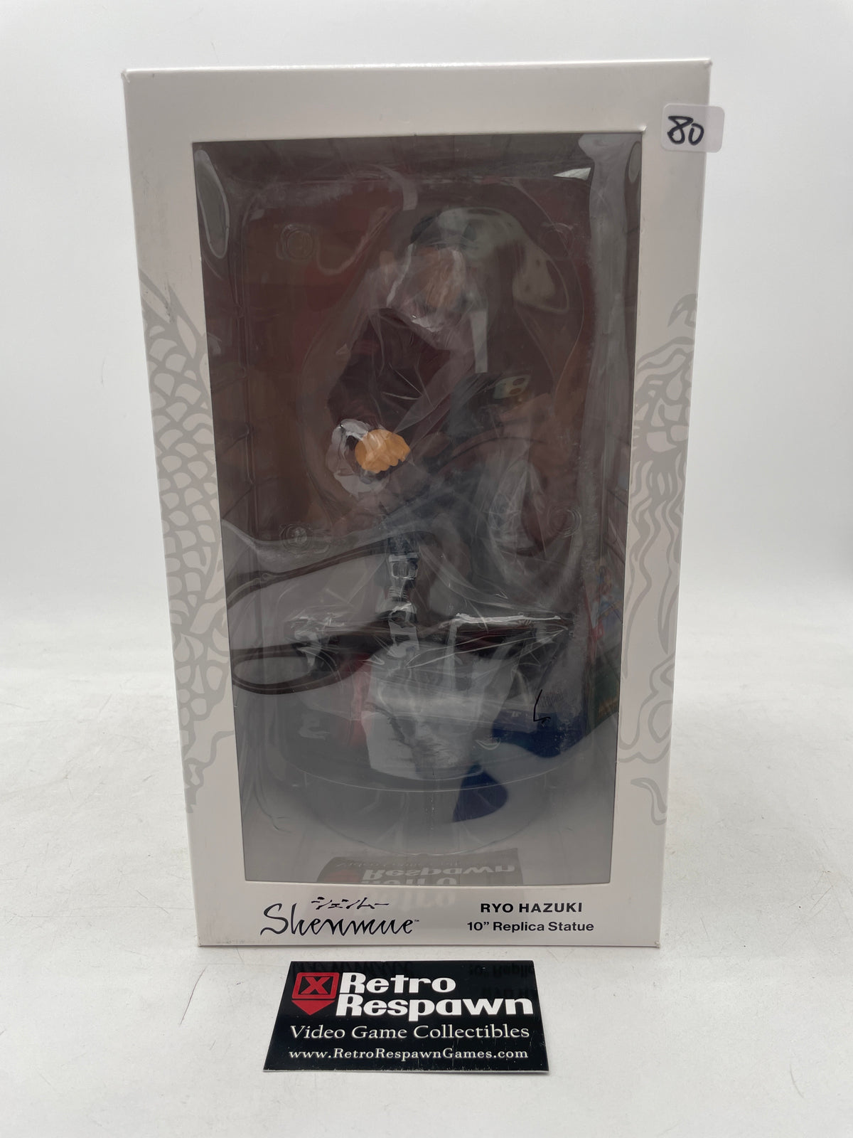 Ryo Hazuki 10” Replica Statue - Shenmue (Sealed)
