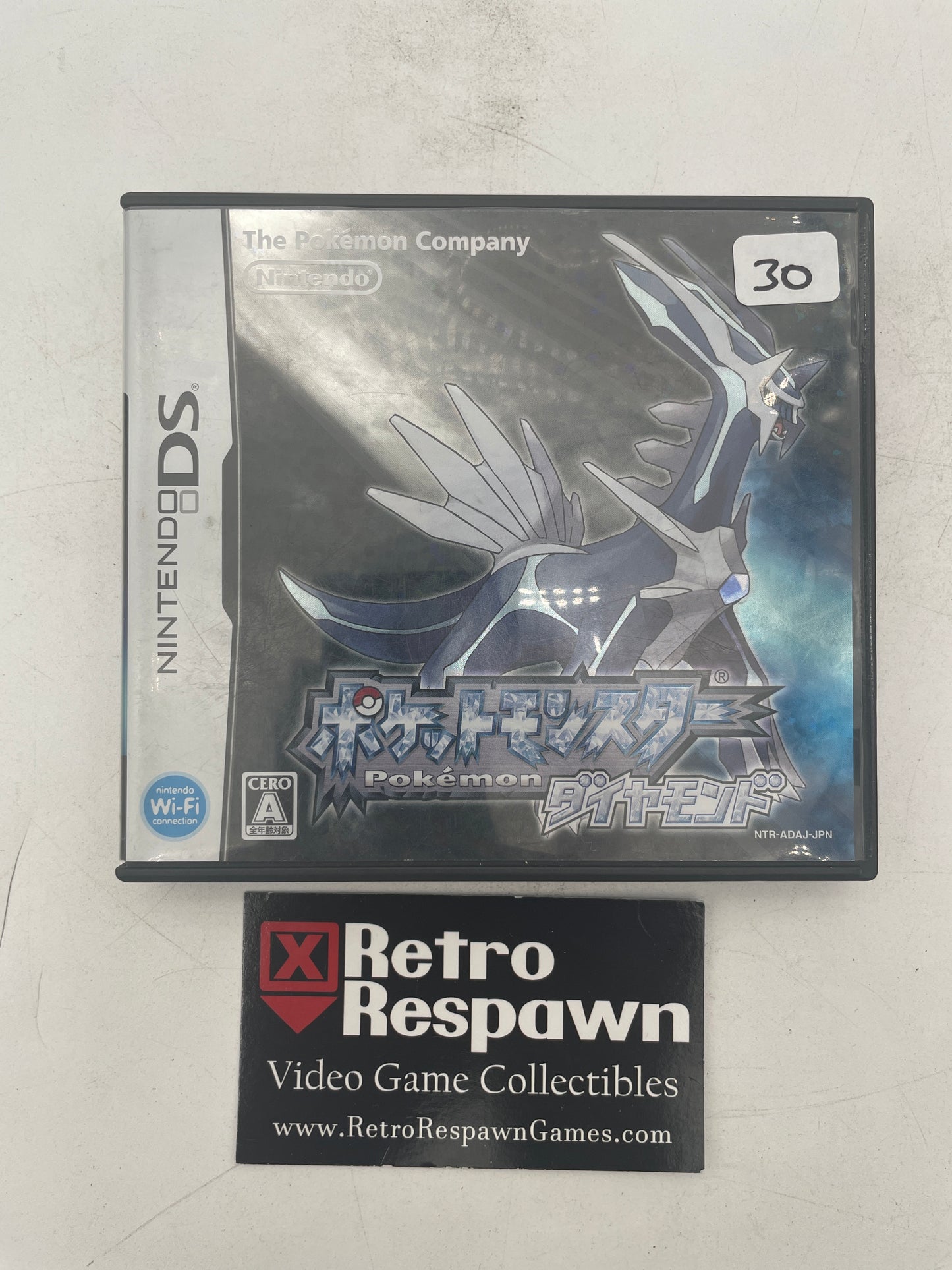 Pokemon Diamond - JP Nintendo DS (Complete)