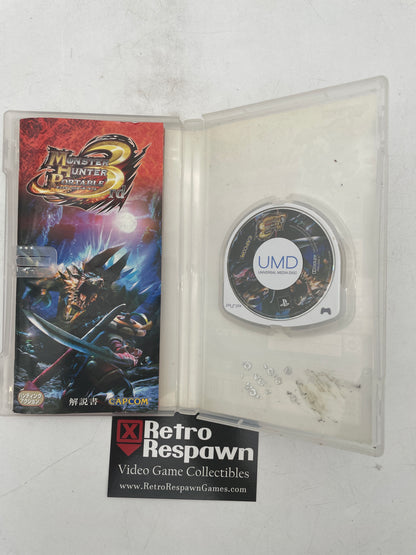 JP Monster Hunter Portable 3rd - JP PSP (Complete)