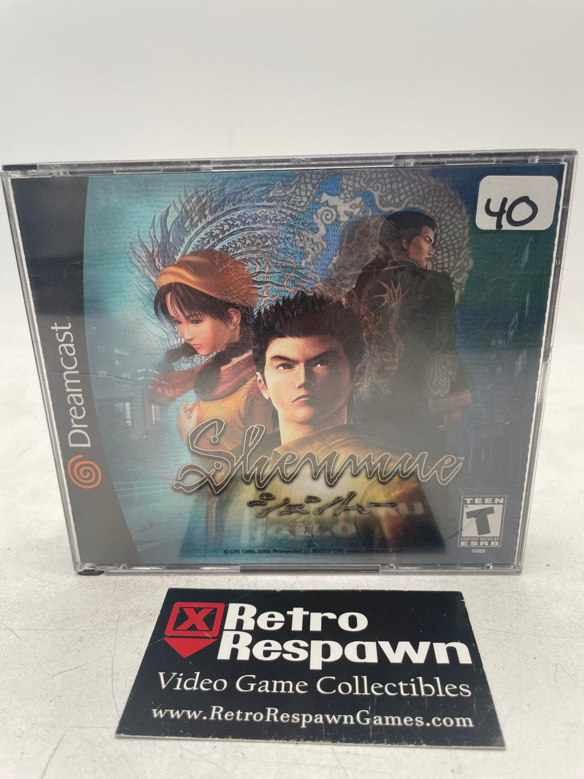 Shenmue - Sega Dreamcast (Complete)