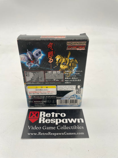 SD Gundam Gashapon Senki: Episode 1 - JP WonderSwan (Complete)