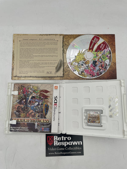 Code of Princess - Nintendo 3DS (Complete)