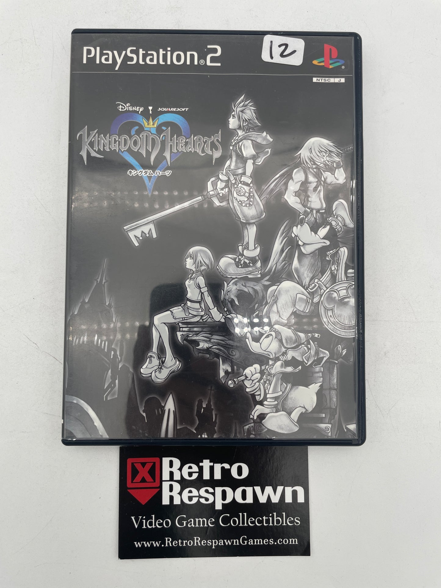 Kingdom Hearts - JP Playstation 2 (Complete)