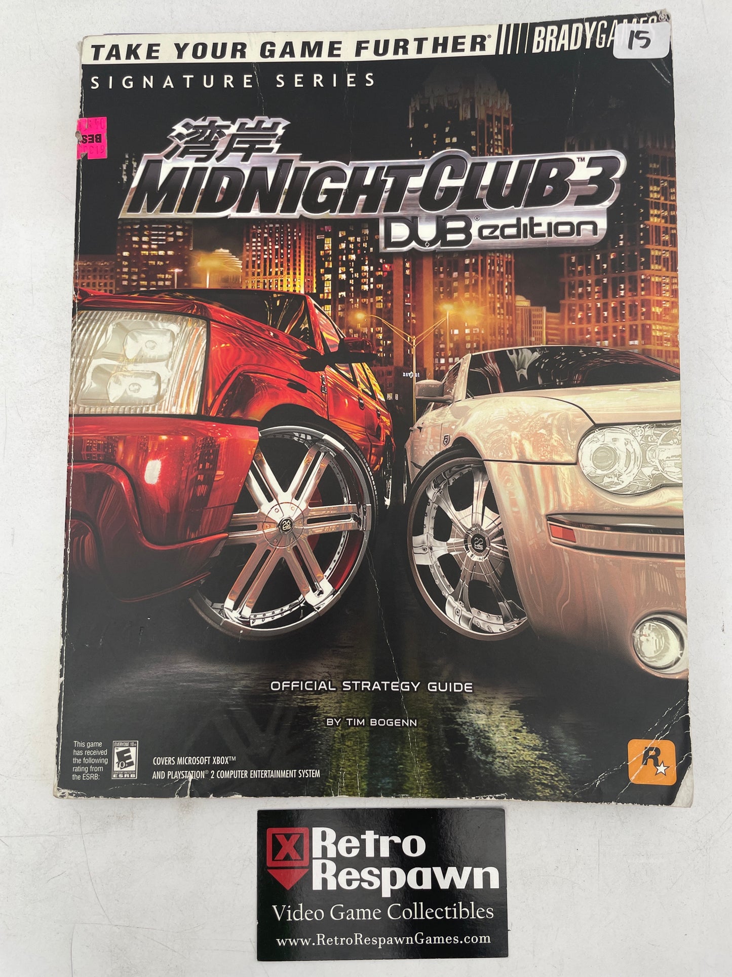 Midnight Club 3 Dub Edition - Brady Games (Used)