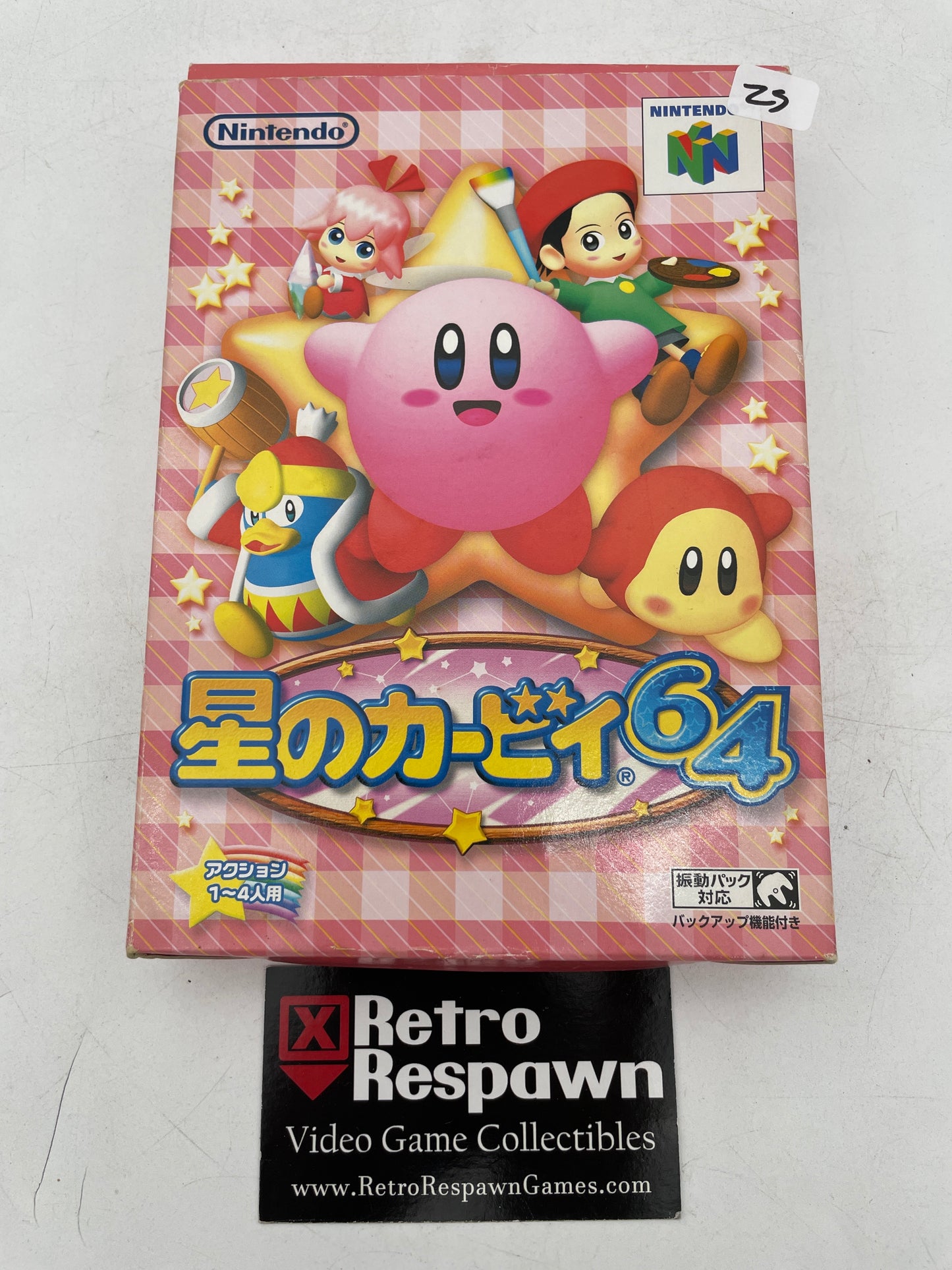 Kirby 64 - JP Nintendo 64 (Complete)