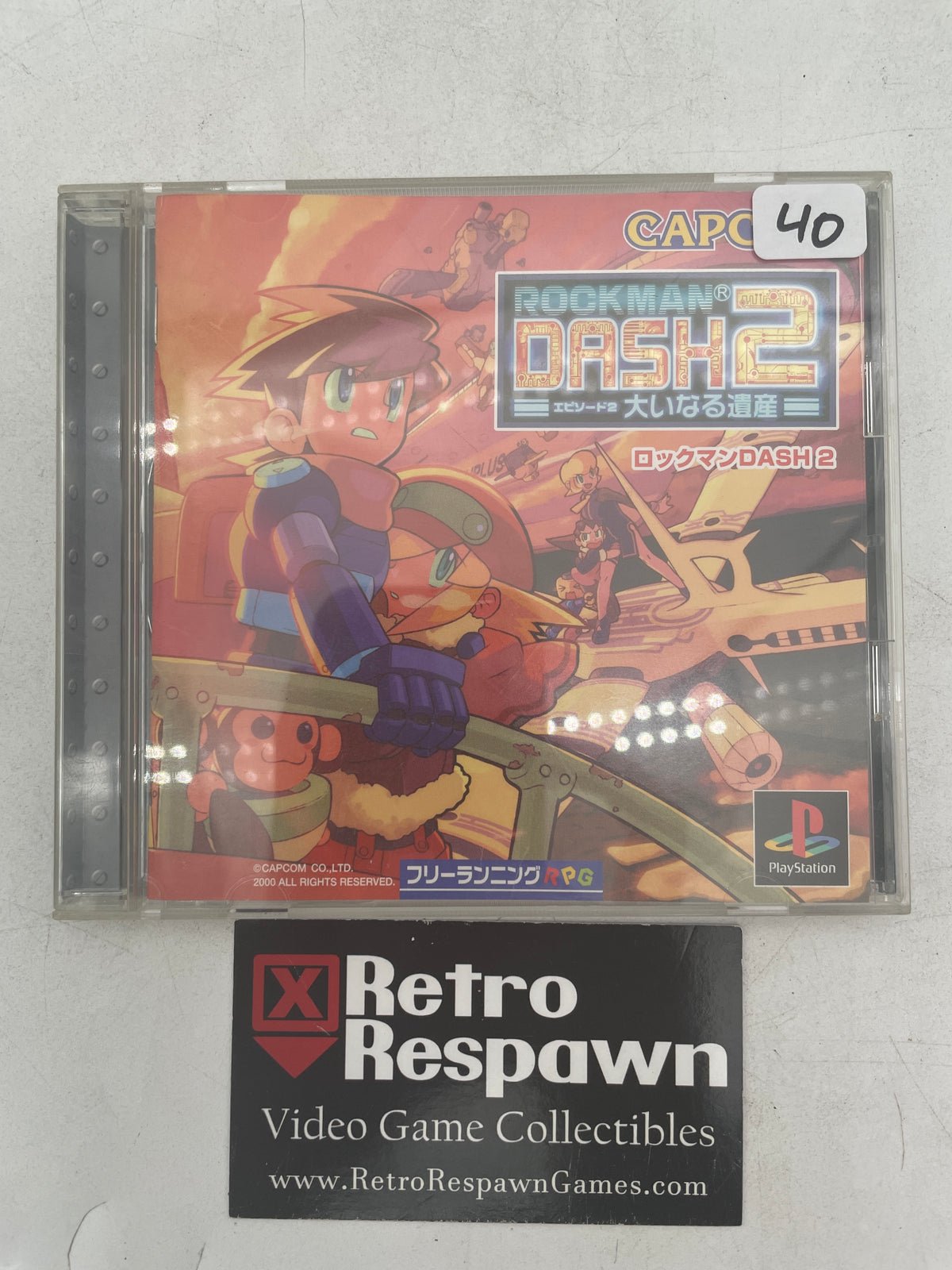 Rockman Dash 2 - JP Playstation (Complete)