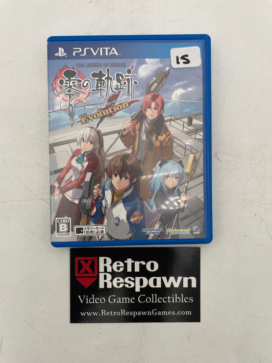 The Legend of Heroes: Zero no Kiseki Evolution - JP PSVita (Complete)