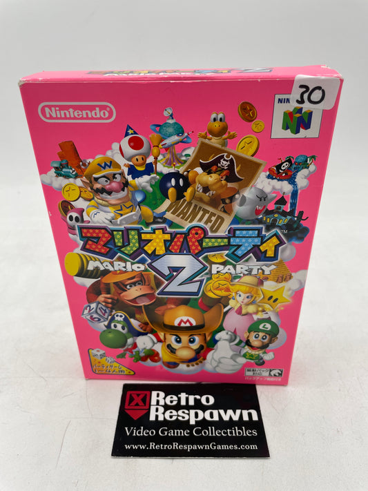 Mario Party 2 - JP Nintendo 64 (Complete)