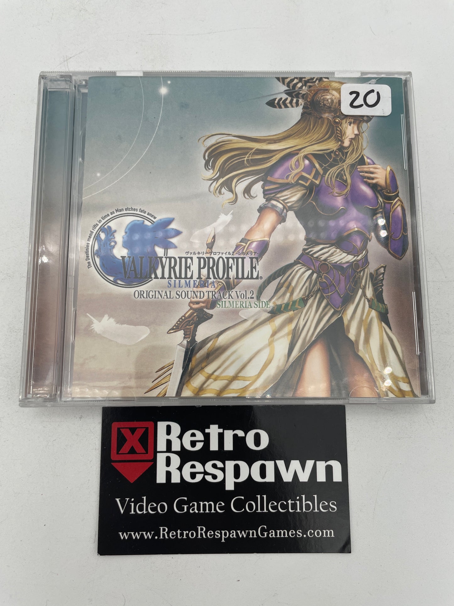 Valkyrie Profile 2 Silmeria Original Soundtrack Vol.2 Silmeria Side (Complete)