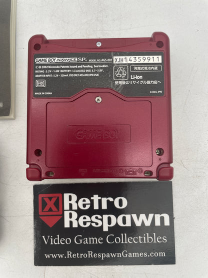 Famicom Gameboy Advance SP - GameBoy Advance (Complete)