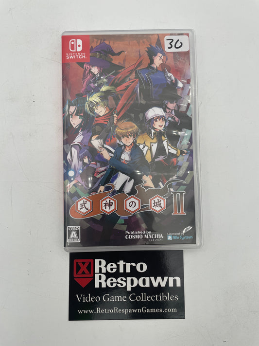 Castle of Shikigami 2 - JP Nintendo Switch (Complete)