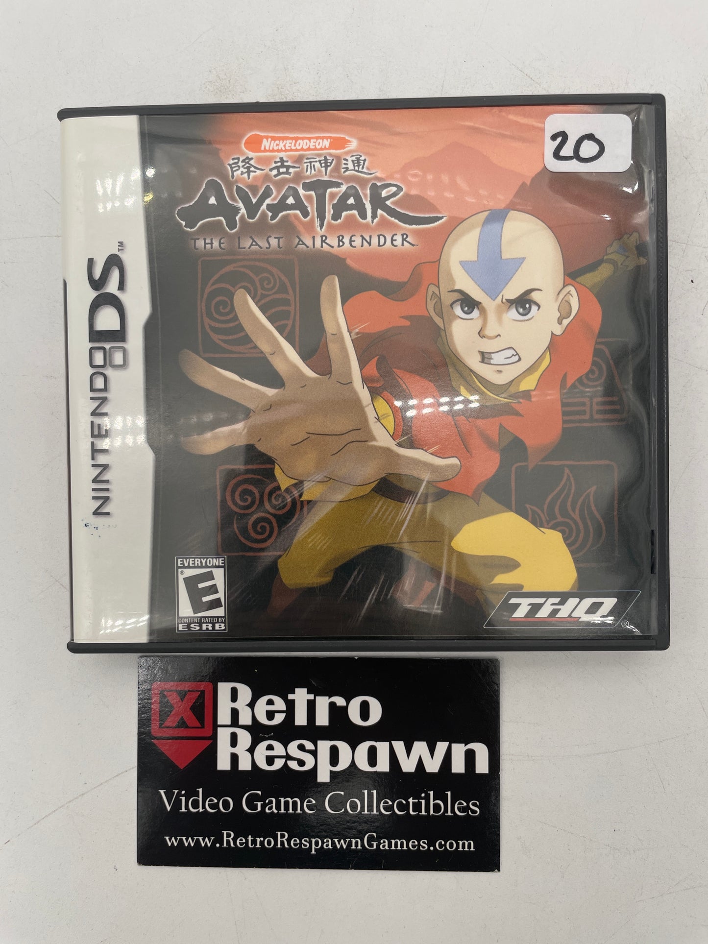 Avatar the Last Airbender - Nintendo DS (Complete)