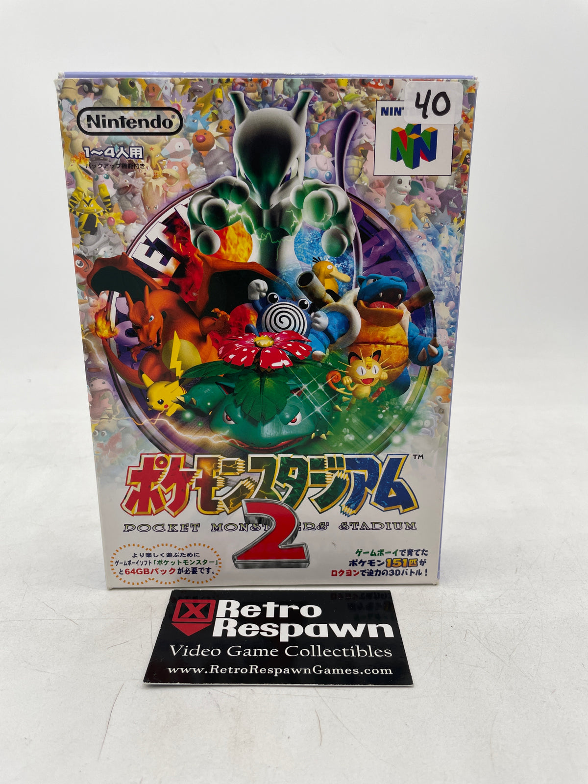 Pokemon Stadium 2 - JP Nintendo 64 (Complete)