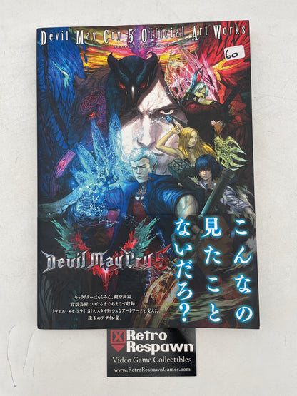 Devil May Cry 5 Official Art Works (Used)