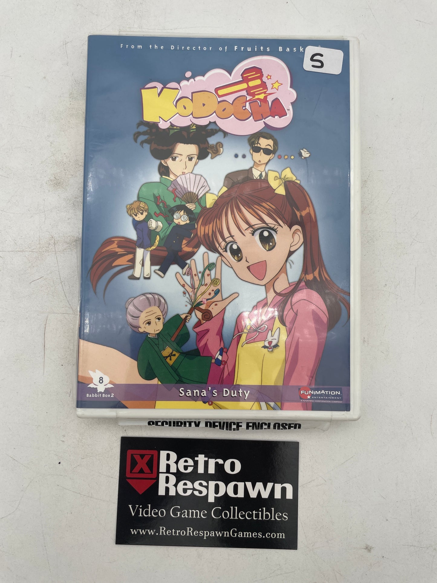 Kodocha Santa’s Duty Vol 8 Babbit Box 2 - DVD (Complete)