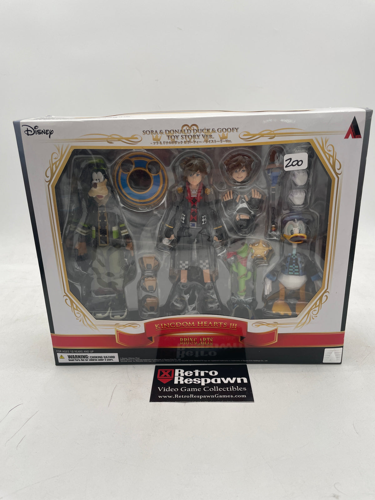Sora & Donald Duck & Goofy Toy Story Ver. Kingdom Hearts III - Bring Arts Action Figure (Sealed) (Copy)