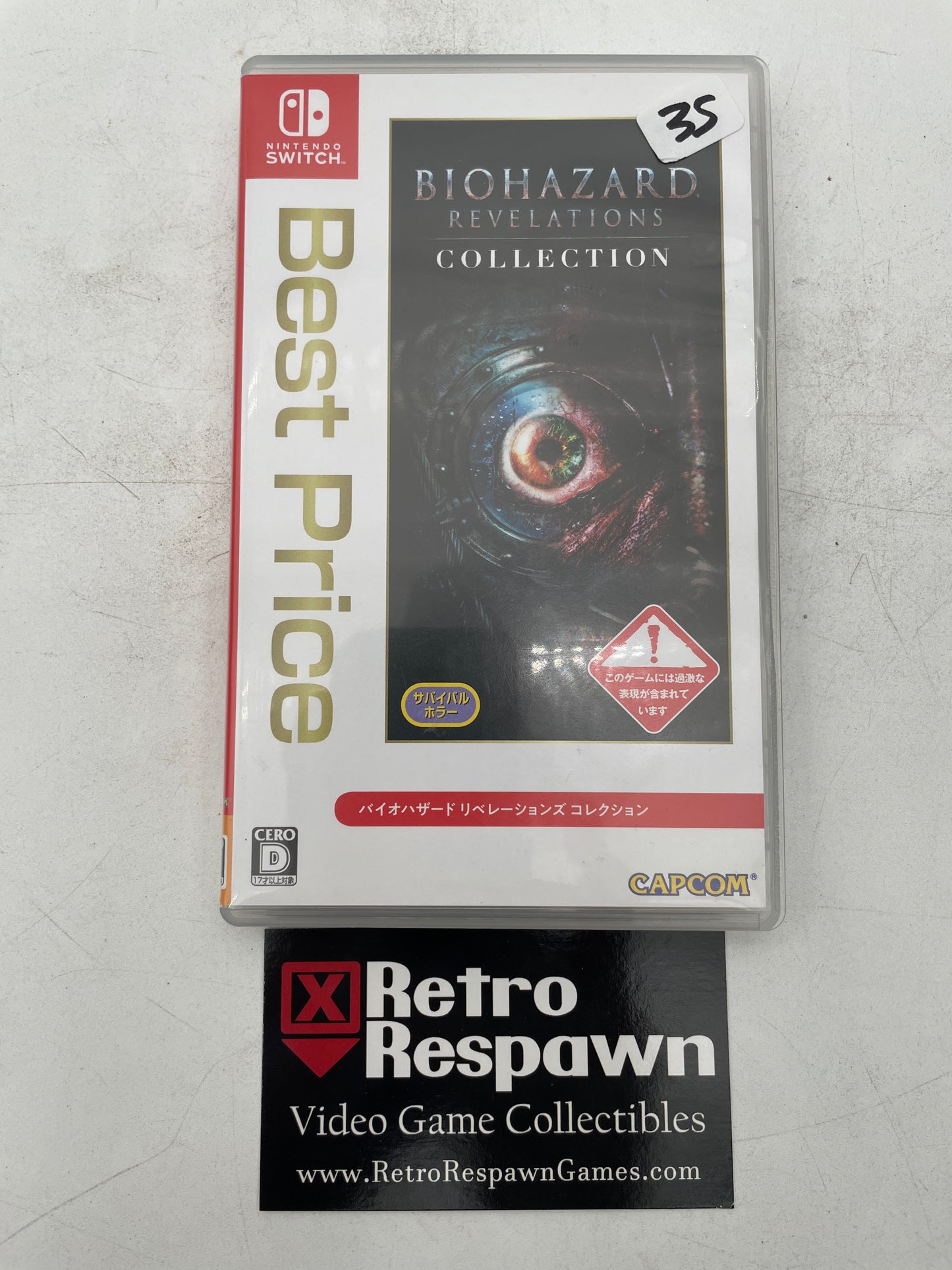 Biohazard Revelations Collection [Best Price] - JP Nintendo Switch (Complete)