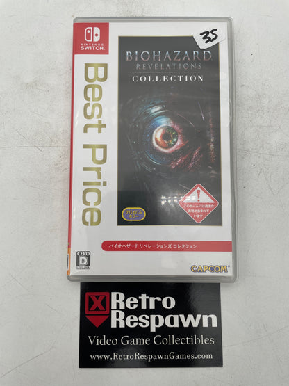 Biohazard Revelations Collection [Best Price] - JP Nintendo Switch (Complete)