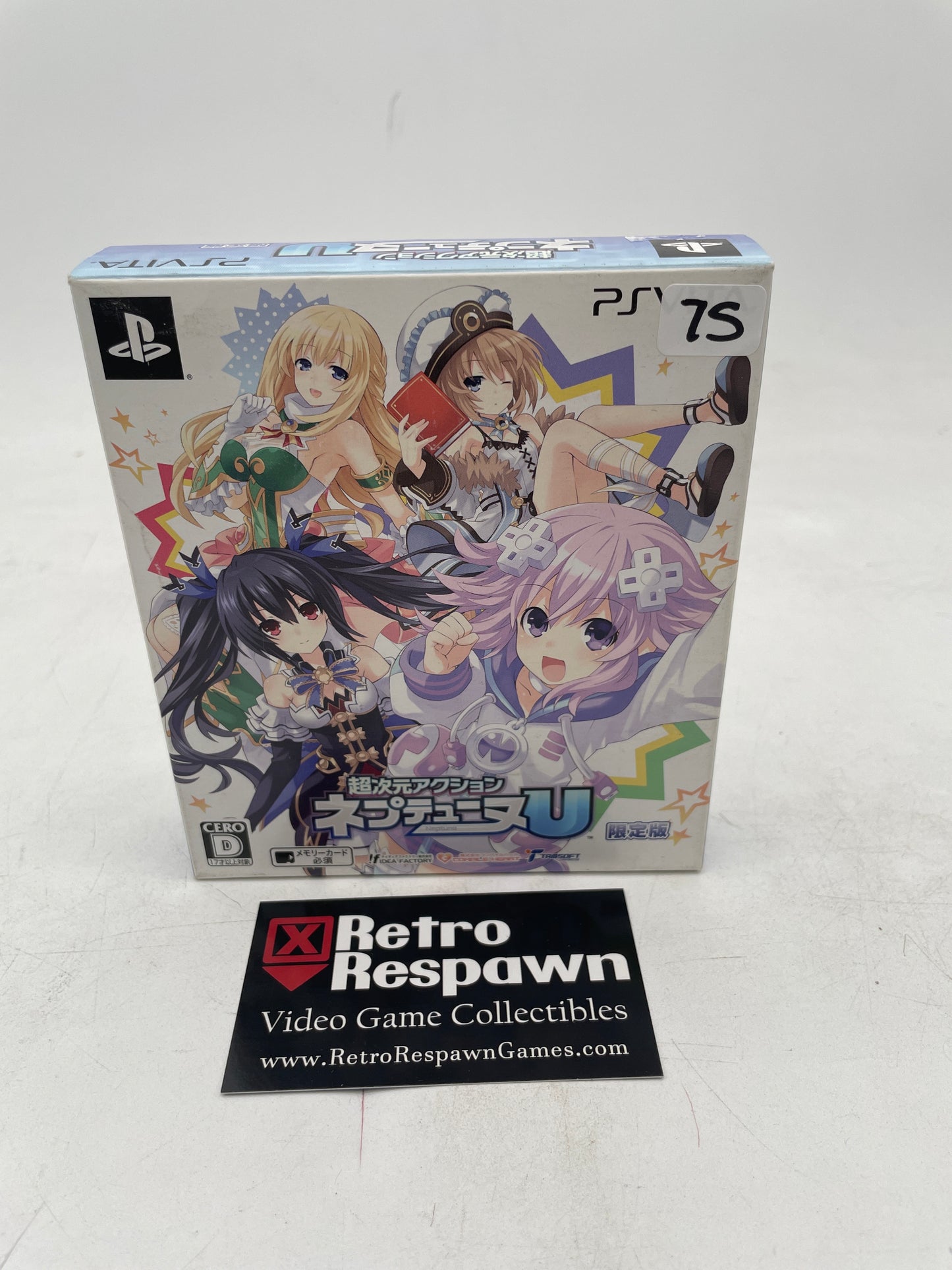 Chou Jigen Action Neptune U [Limited Edition] - JP Playstation Vita (Complete)