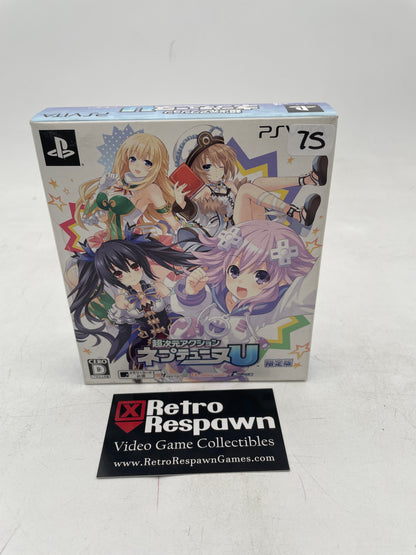 Chou Jigen Action Neptune U [Limited Edition] - JP Playstation Vita (Complete)