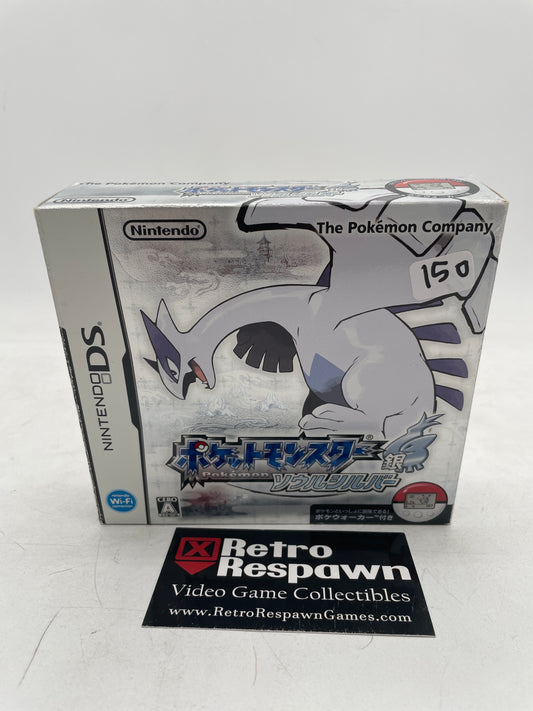 Pokemon SoulSilver Version [Pokewalker] - JP Nintendo DS (Complete)