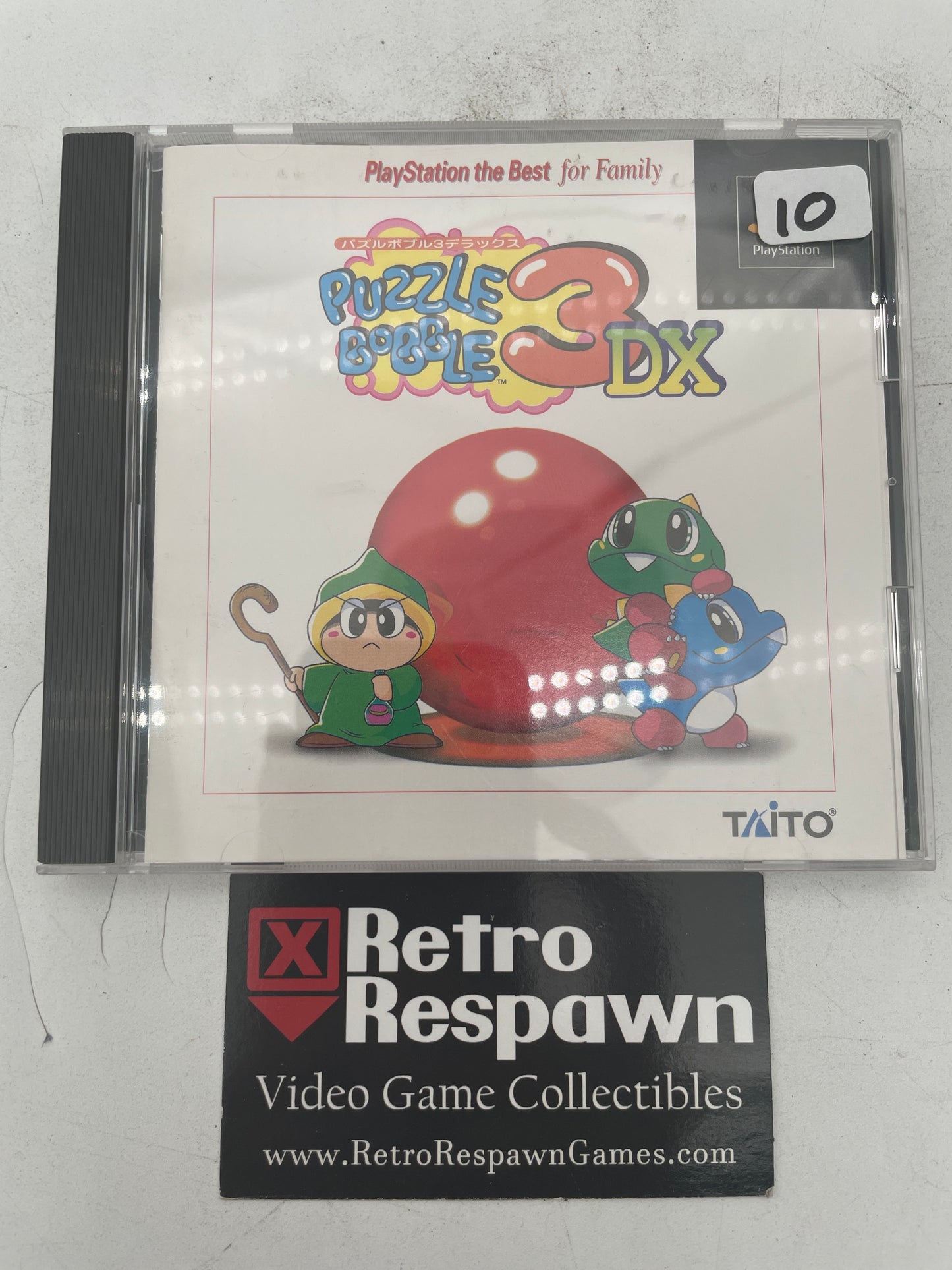 Puzzle Bobble 3 DX [The Best] - JP Playstation (Complete)