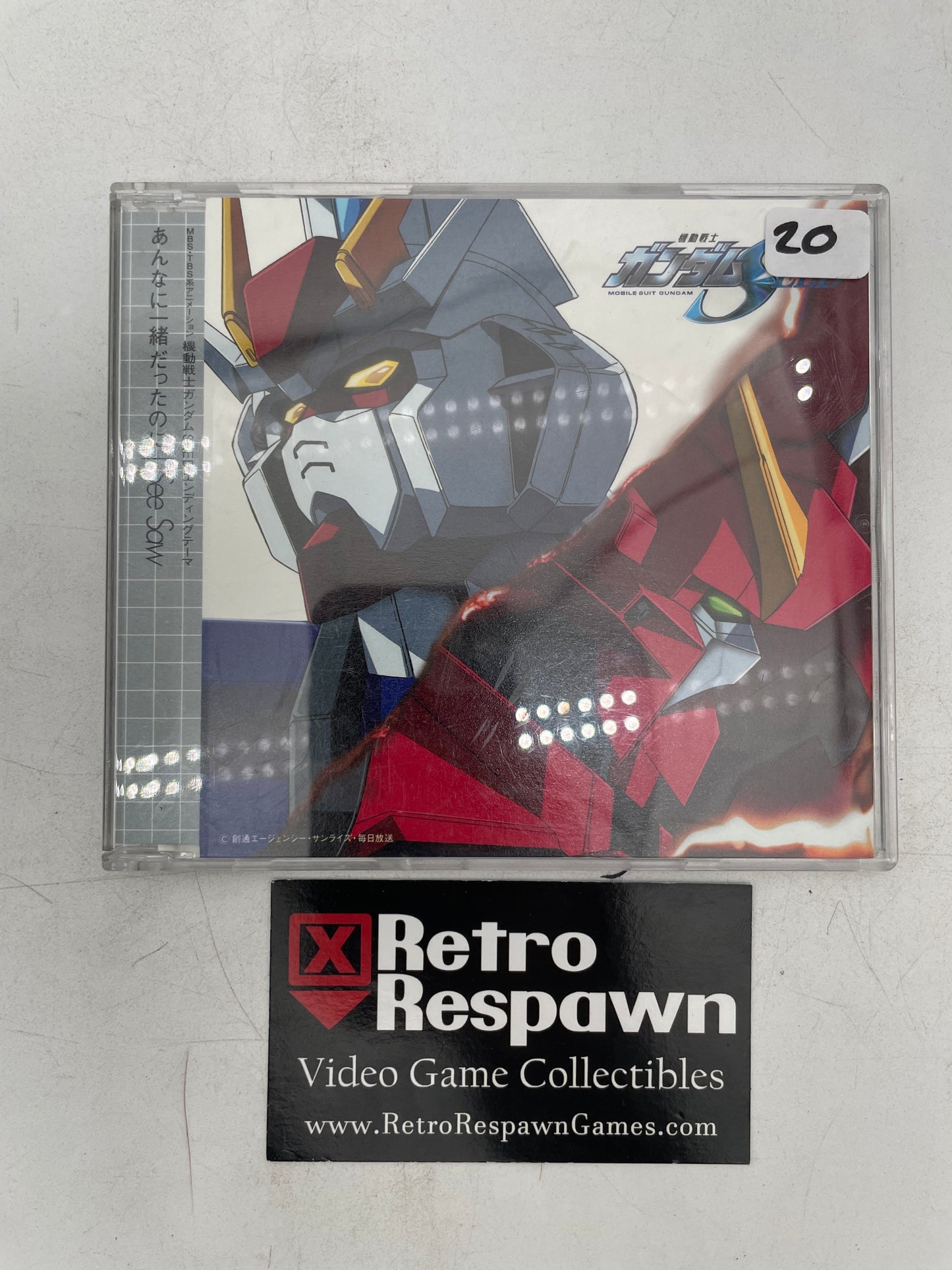 Mobile Suit Gundam Seed Ending Theme CD See-Saw (Complete)