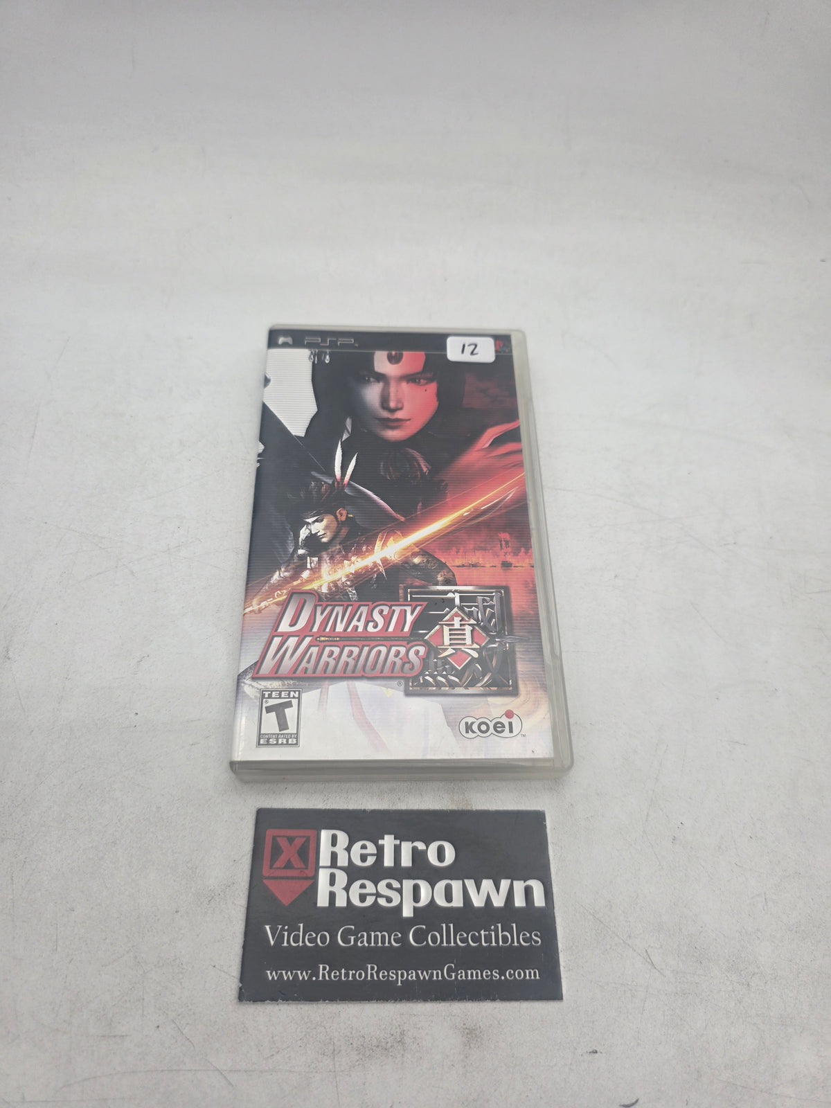 Dynasty Warriors - PSP (Complete)